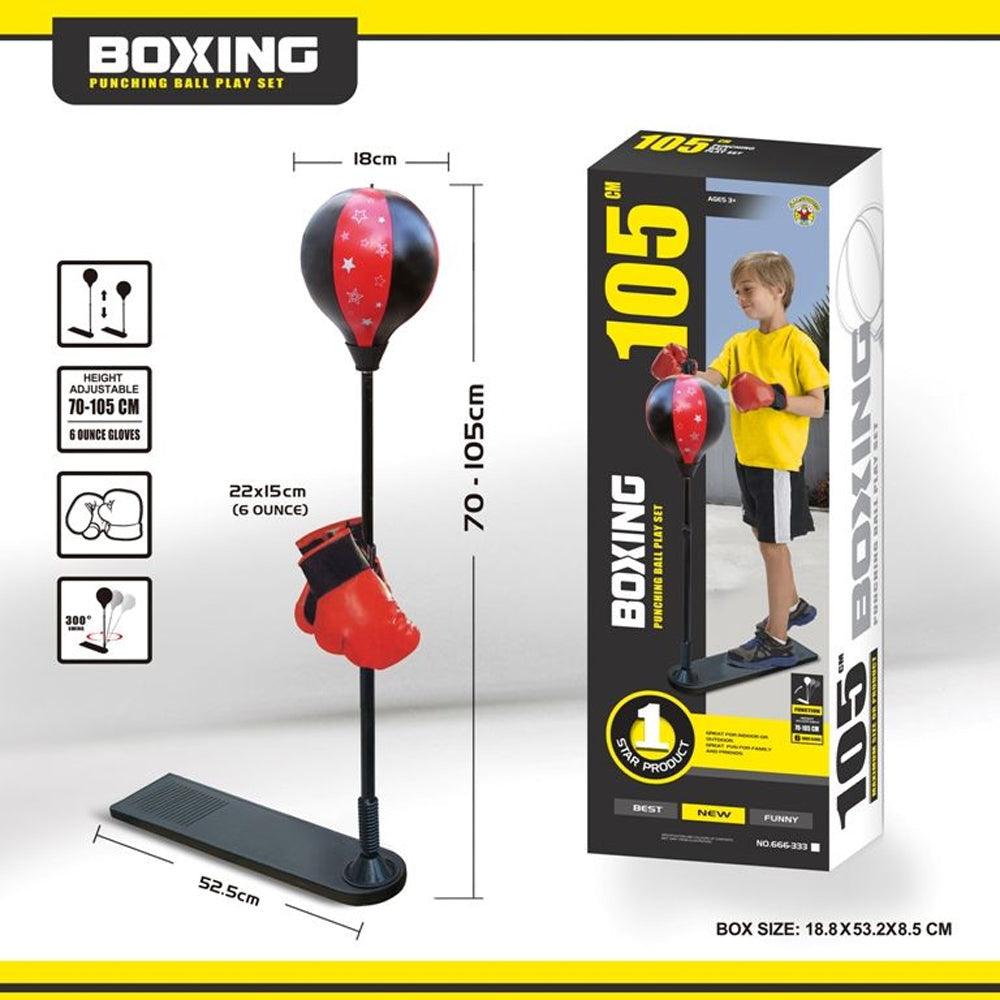 Height Adjustable Kids' Boxing Set
