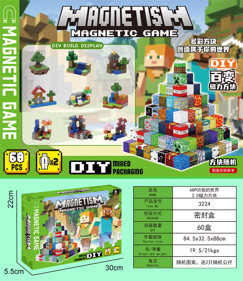 STEM Learning Magnetic Building Blocks