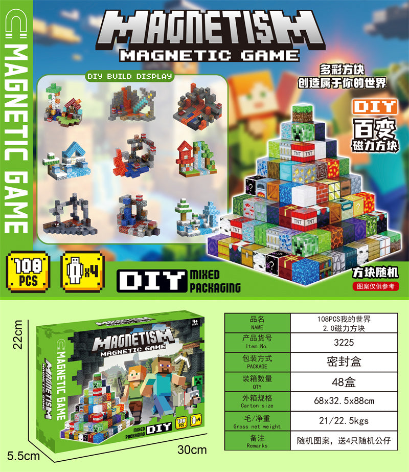 STEM Learning Magnetic Building Blocks