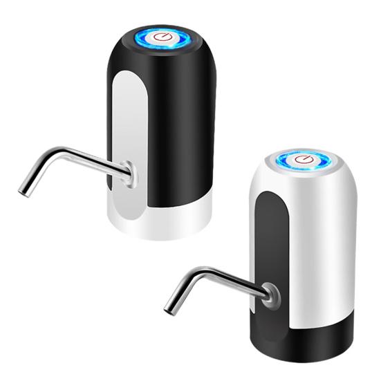 Automatic Water Dispenser Pump